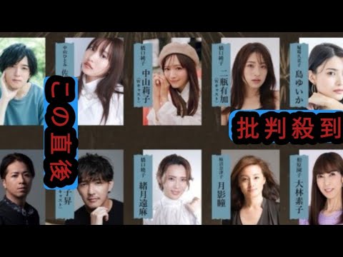 SixTONES田中樹初単独主演舞台『ぼくらの七日間戦争2025』の公演詳細と出演キャストが発表