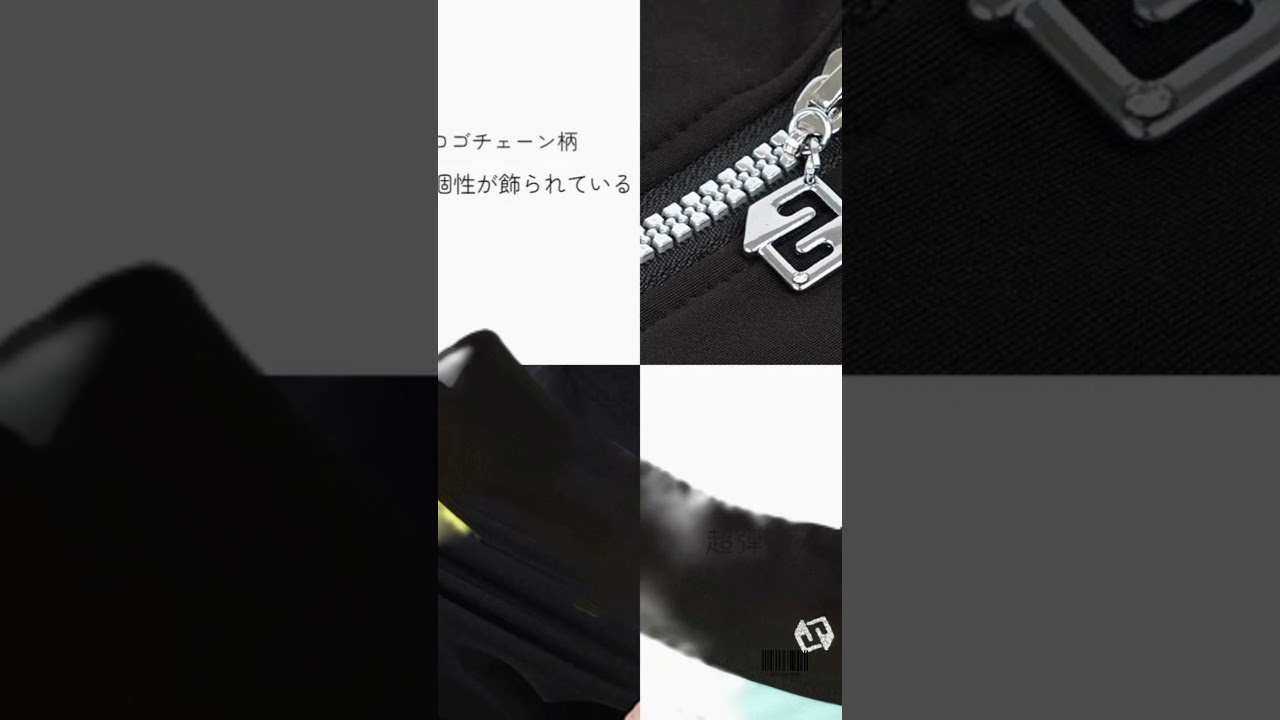 SKFORCEフィギュアスケートパンツスポーツウエア