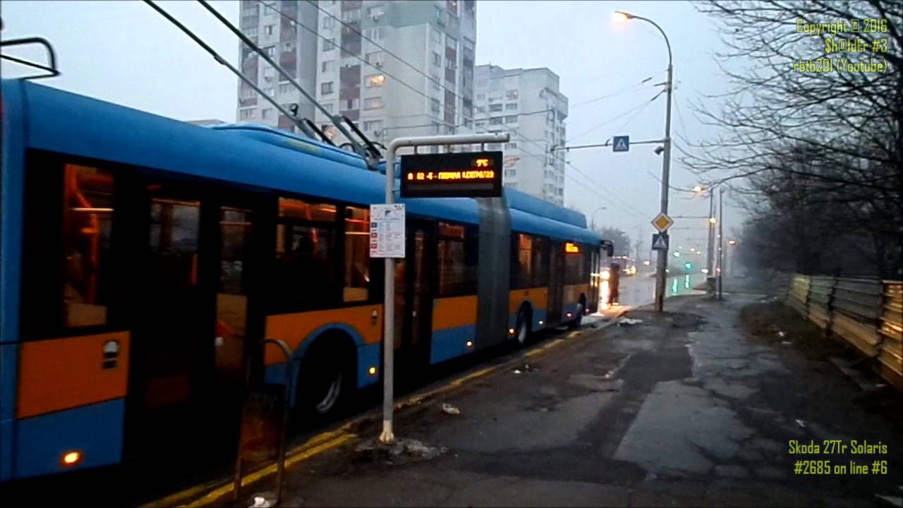 Skoda 27Tr Solaris / #2685 / SKGT-Sofia / Line 6 / Outside