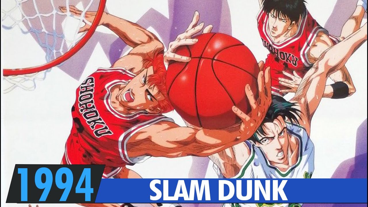 SLAM DUNK | Movie Trailer | 1994