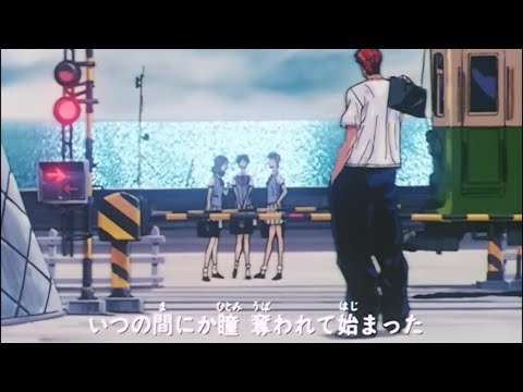 slam dunk オープニング曲　「君が好きだと叫びたい」