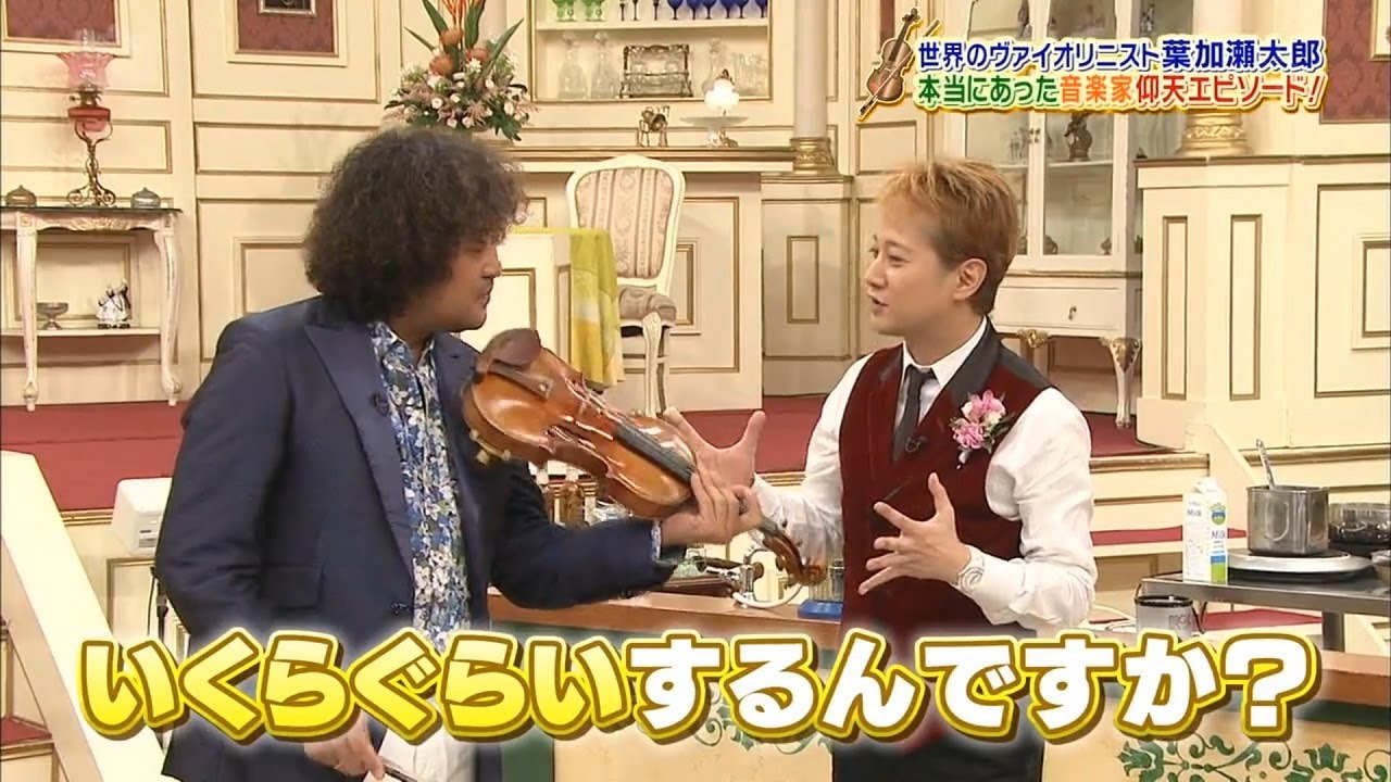 【SMAP×SMAP】️🌸🌸🌸「世界のヴァイオリニスト葉加瀬太郎本当にあった音楽家仰天エピソード!」2025.05.22 FULL HD
