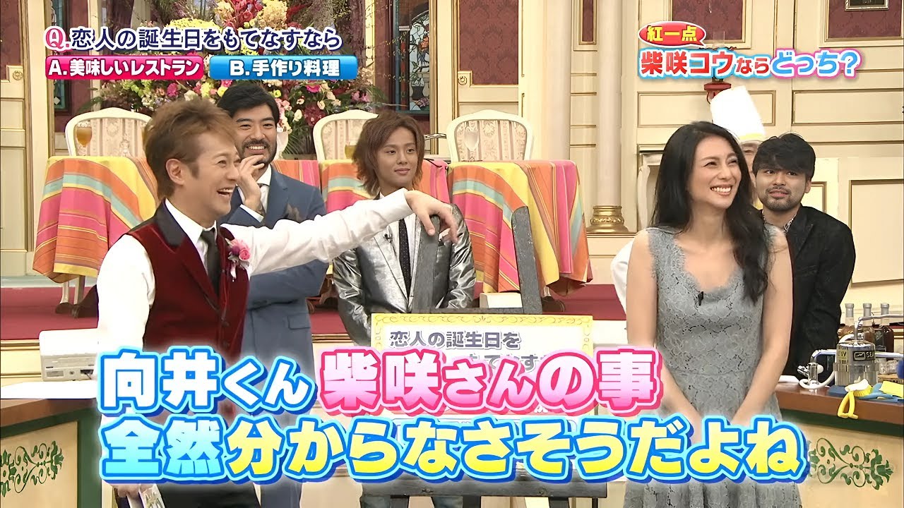【SMAP×SMAP】️🌸🌸🌸「柴咲コウならどっち?」2025.06.03 FULL HD