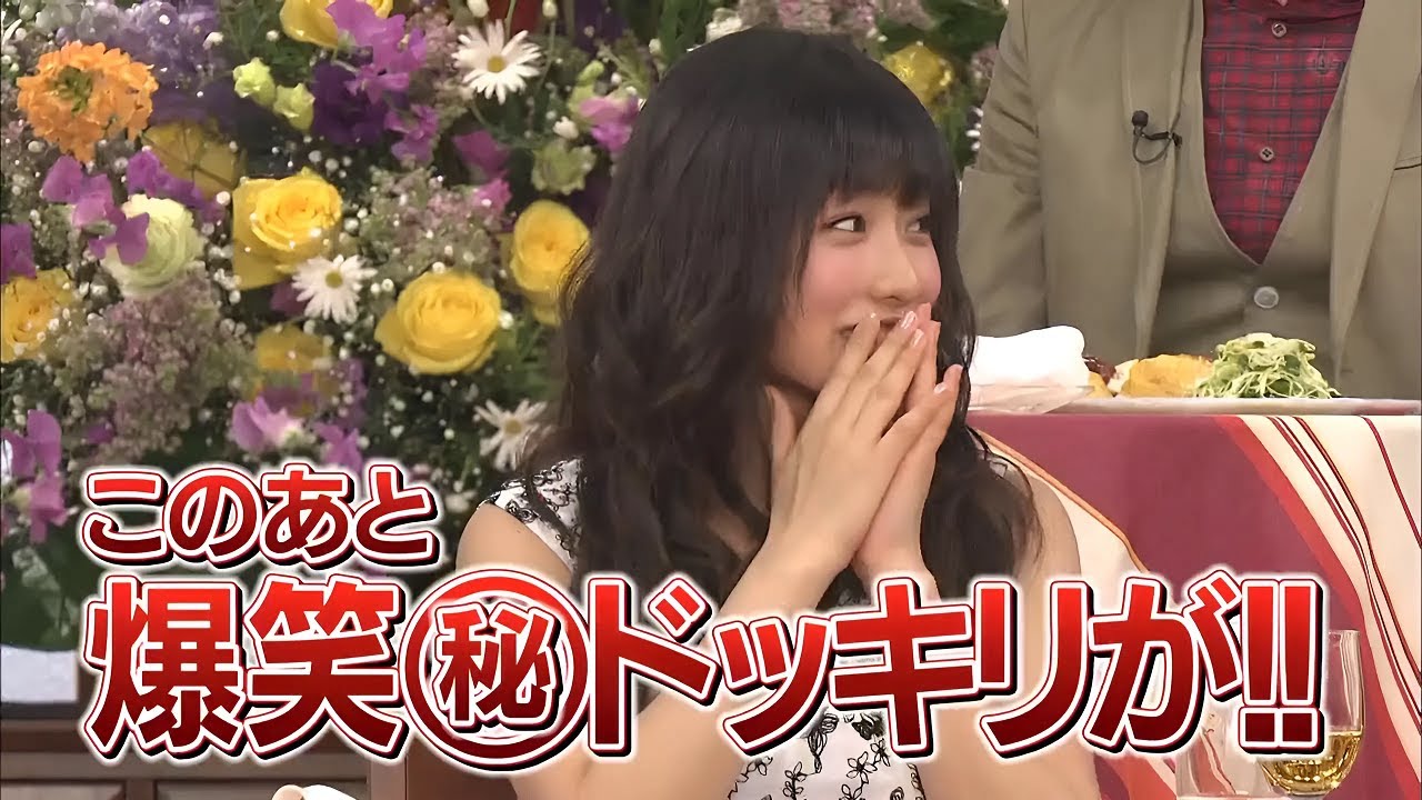【SMAP×SMAP】️🌸🌸🌸「堤真一のウワサウソor ホント 真相は?」2025.05.24 FULL HD