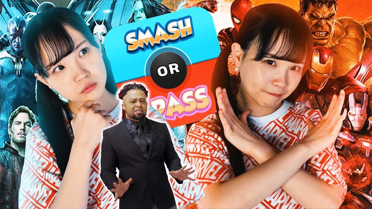 SMASH OR PASS: The MCU... feat Japanese Adult Film Star LALA KUDO!!