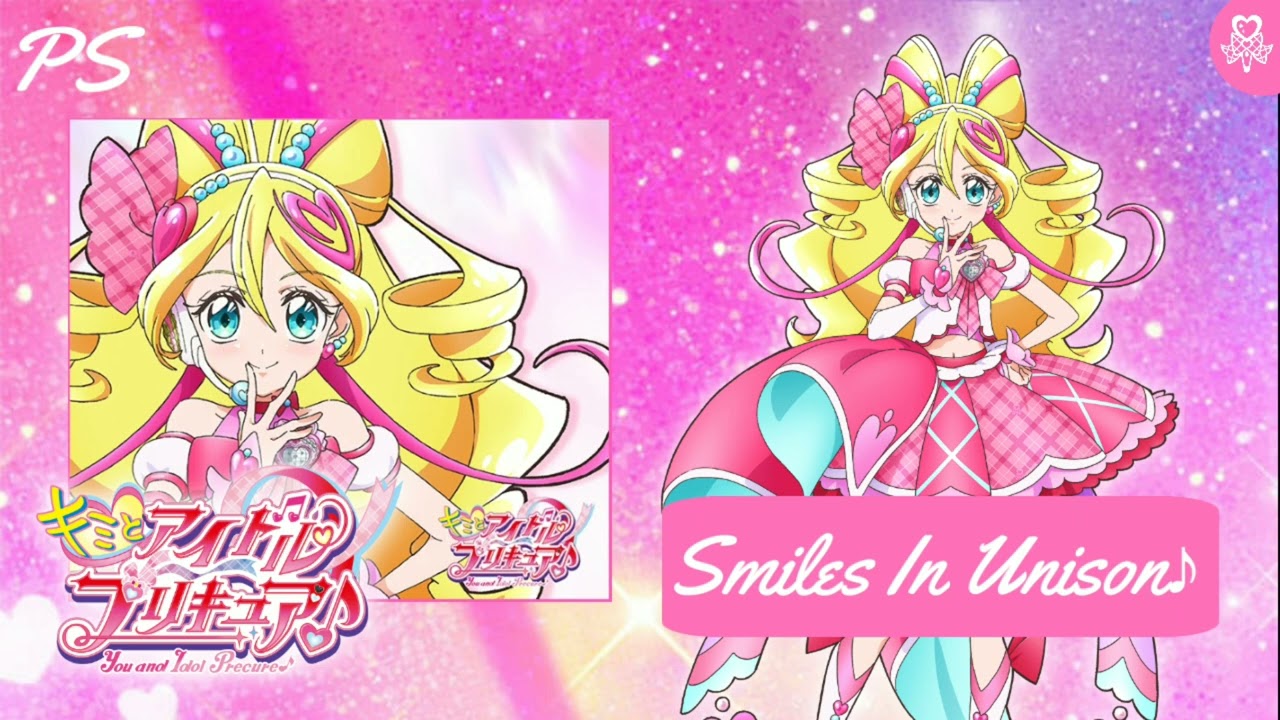 Smiles In Unison♪ (笑顔のユニゾン♪)