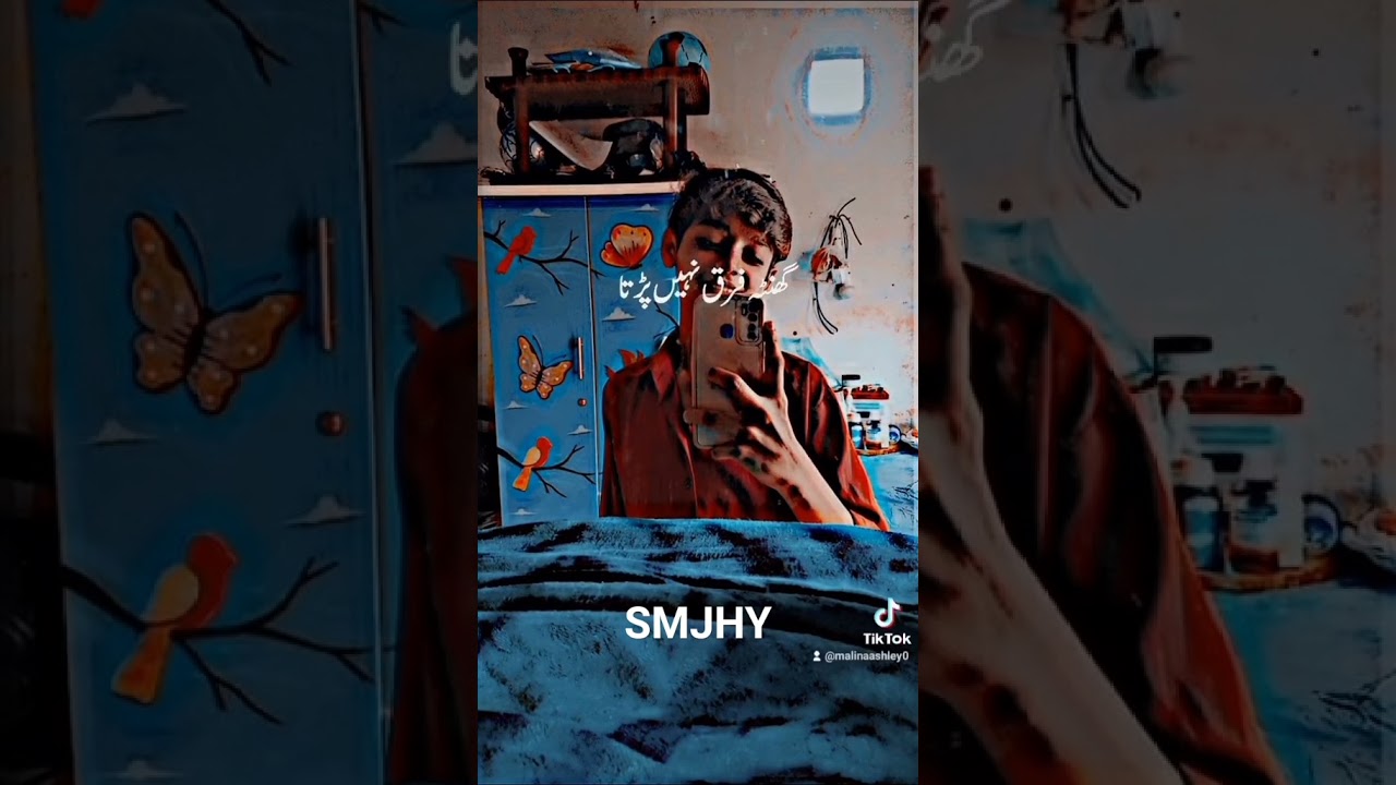 SMJHY K  NHI