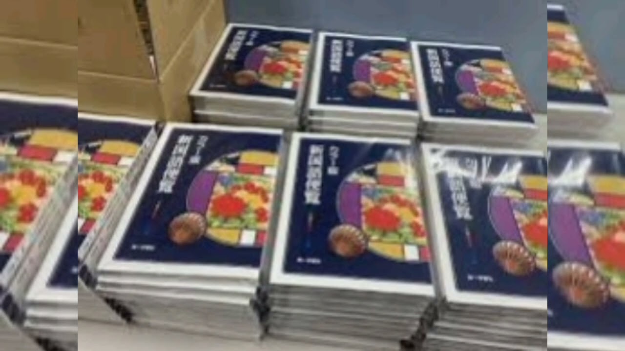 国語便覧、突如SNSで注目 まさかの過去最速完売「情報量えげつない」「これぞ教養」「コスパ最強」の声