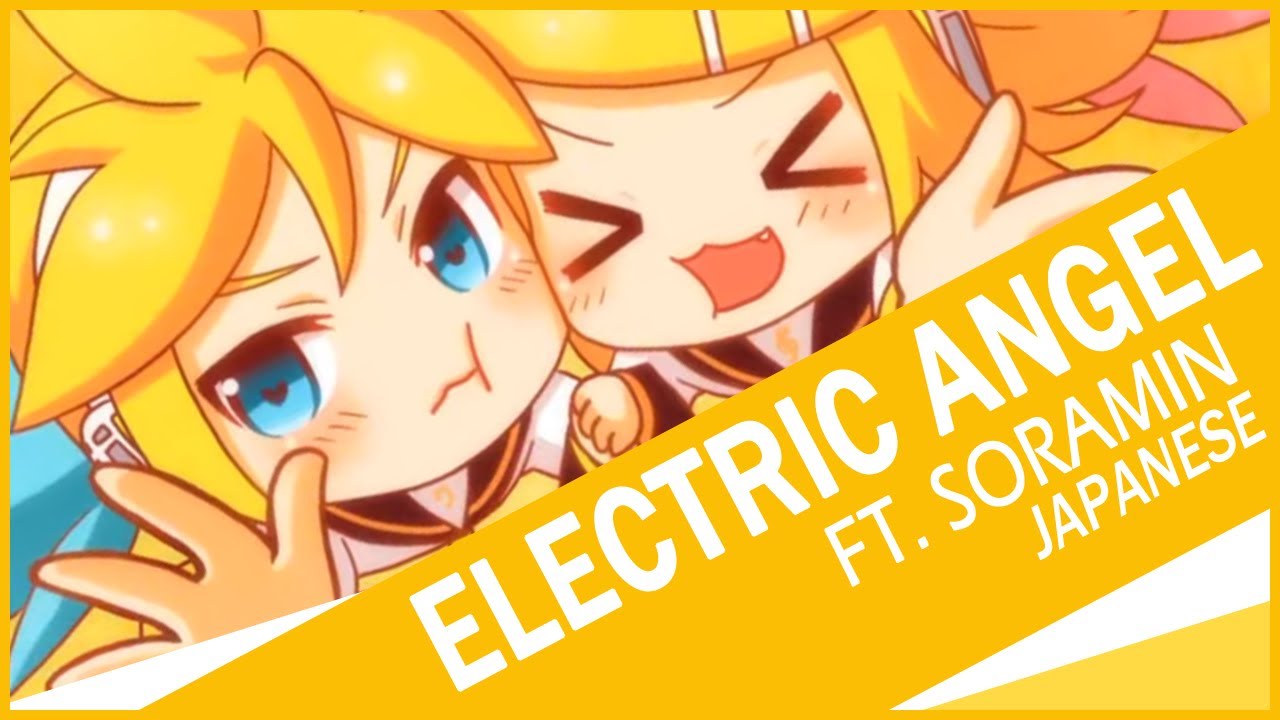 【Sojiro ・ soramin】Electric Angel を歌ってみた