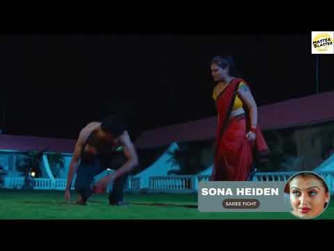 Sona Heiden Hot Saree Fight | Woman Fight Scene | MB
