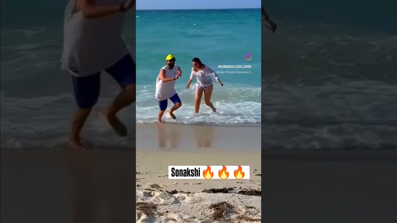 Sonakshi Sinha hot legs #sonakshisinha #bollywood #sonakshi #bikini #hotsong #itemsong #kiss #sad