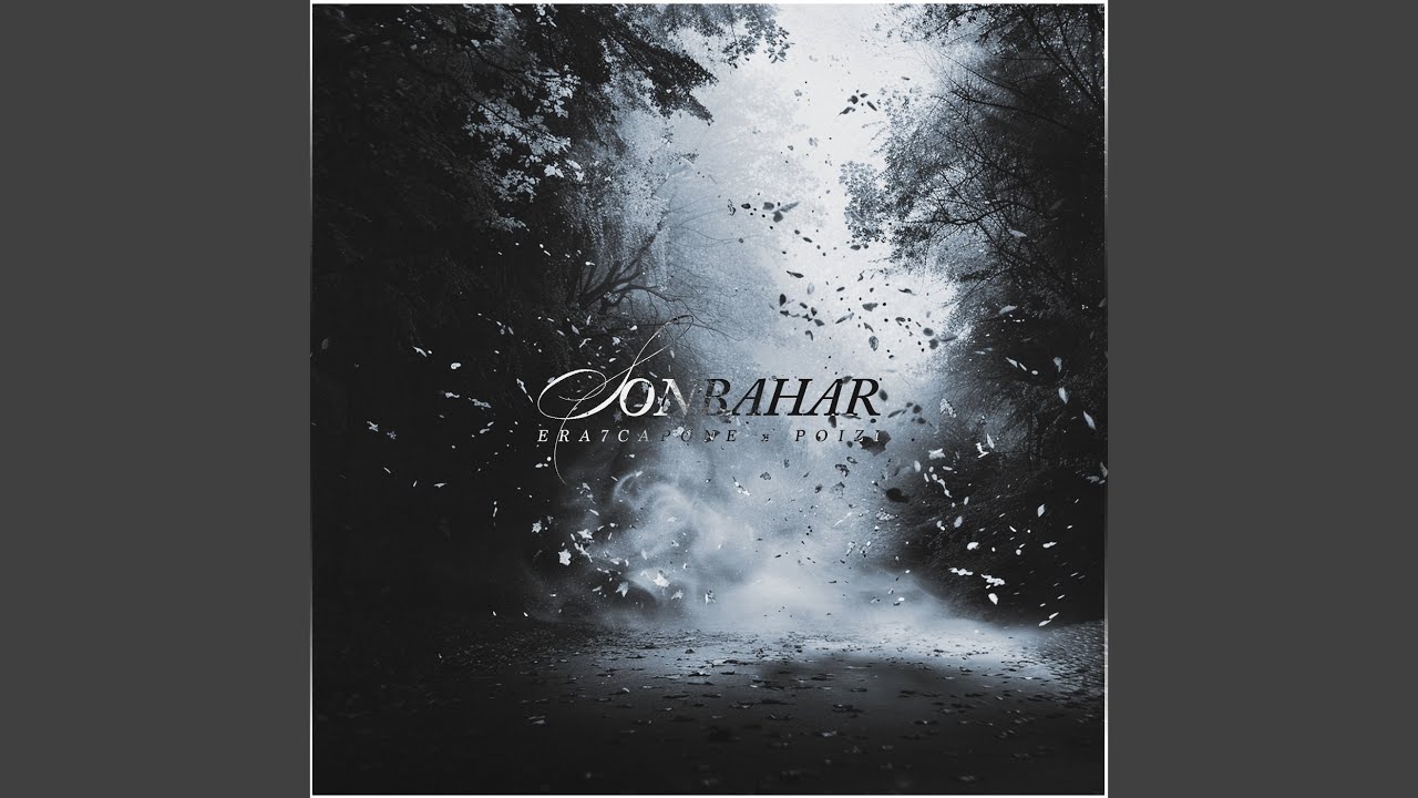 SONBAHAR