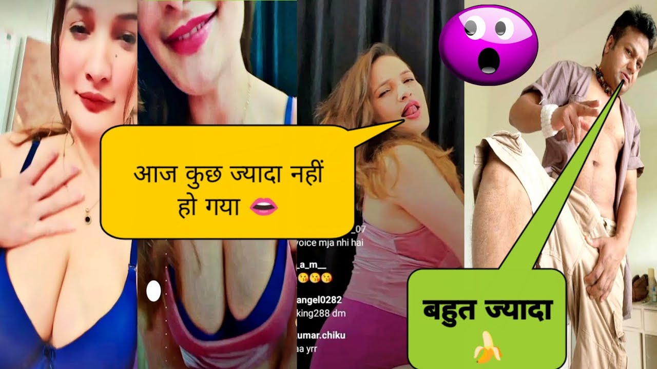 SONIKA CHANDIGARH LIVE ll AAJ KUCH JYDA NHI HO GAYA LIVE PE 😱