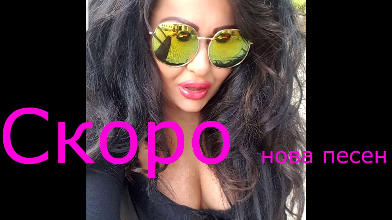 SOON Vanya Velikova-Moli se na ikonite /Ваня Великова-Моли се на иконите. СКОРО