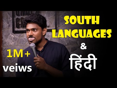 South Languages & Hindi | Stand-Up Comedy by Akhil Nair