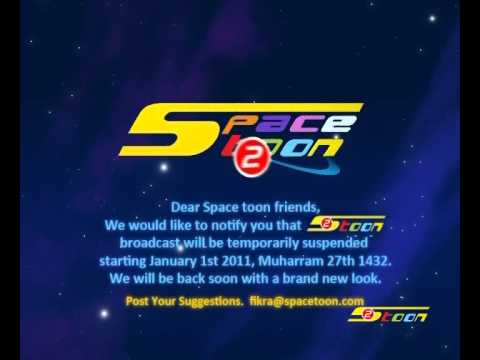 Spacetoon 2 English End of transmission - إعلان توقف قناة سبيس تون الإنجليزية