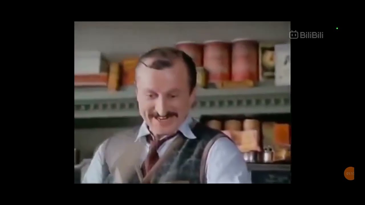 spanking boy movie scene