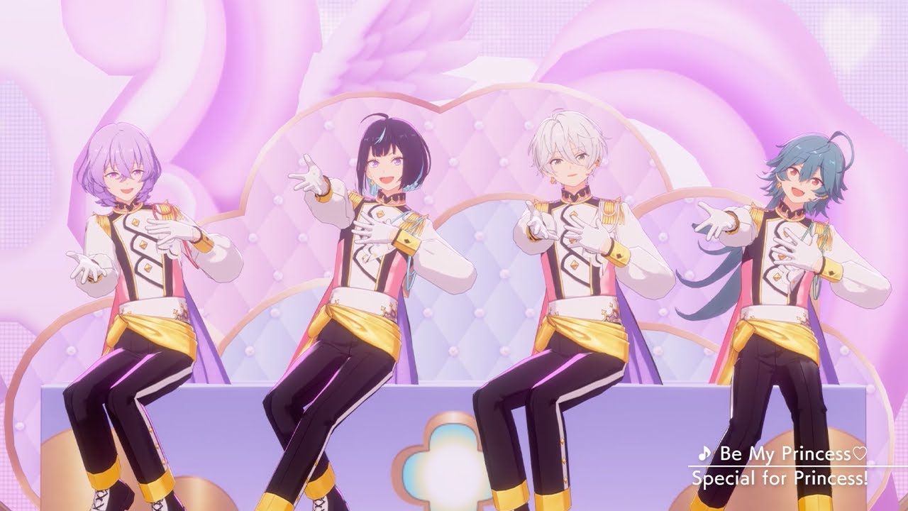 Special for Princess!「Be My Princess♡」 あんさんぶるスターズ！！ Music ゲームサイズMV