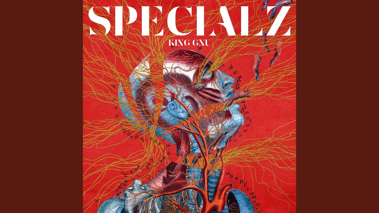 SPECIALZ