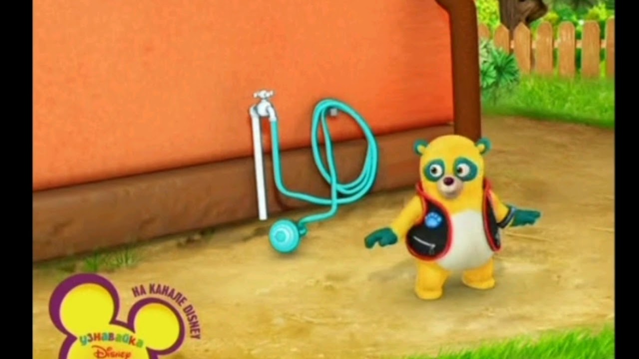 spetsagent OSO