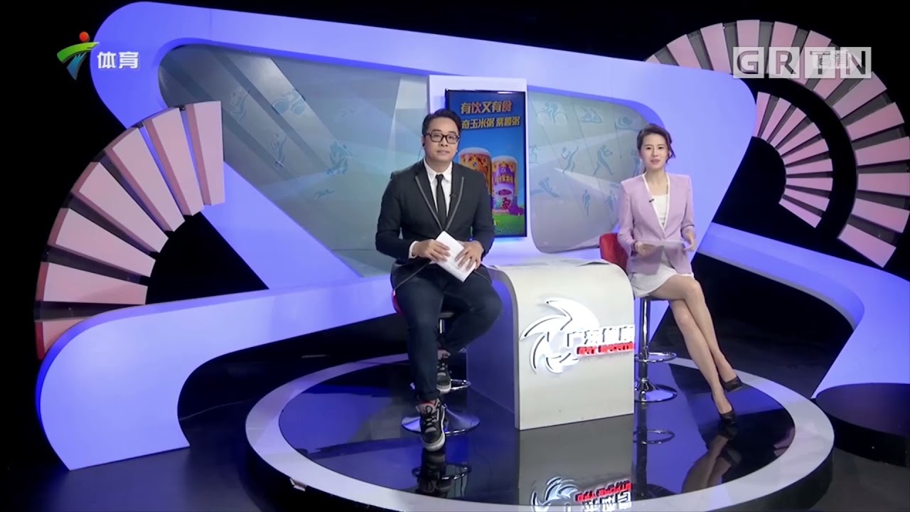 Sports News with Pantyhose, Tights, Stockings and Mini Skirt
