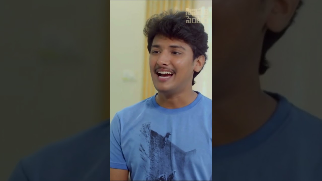 Sri Sudha & Krishna Burugula #comedy #romance #shortvideo #shorts || Cinema Center