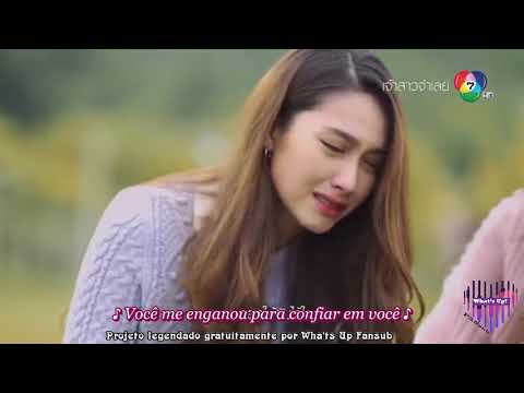 série jao sao jum loey