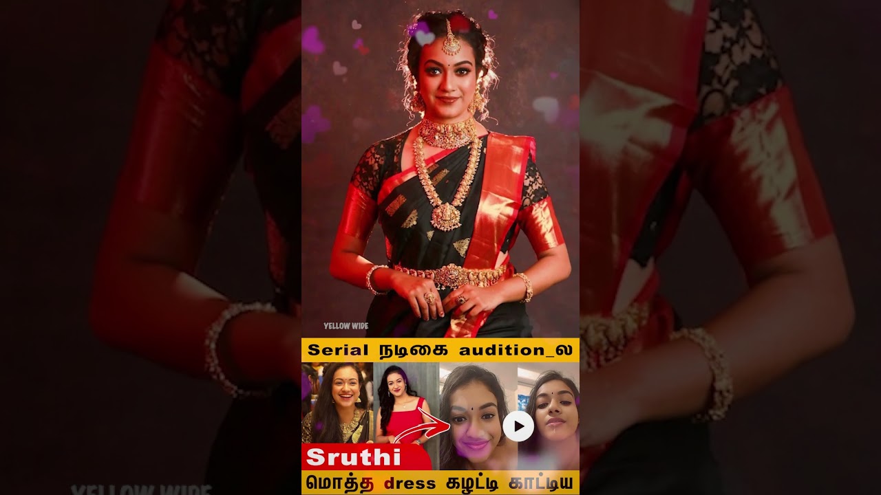 Sruthi narayanan மொத்த dress கழட்டி காட்டிய Leaked Video #sirakadikkaaasai #shruti #yellowwide
