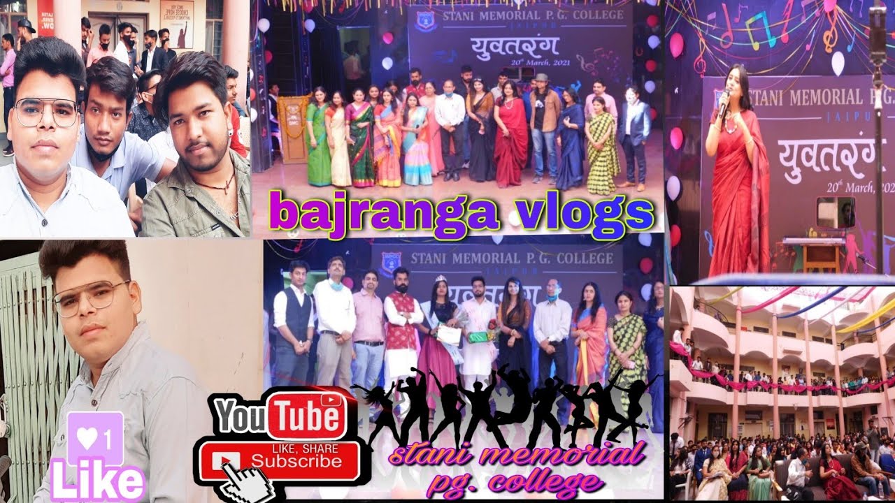 stani memorial pg college|| fresherparty||farewellparty||smpgc college jaipur