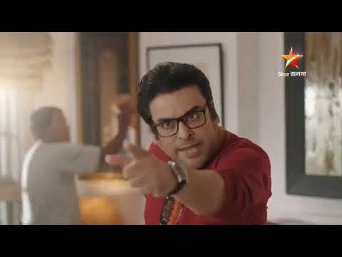Star jalsha new serial promo