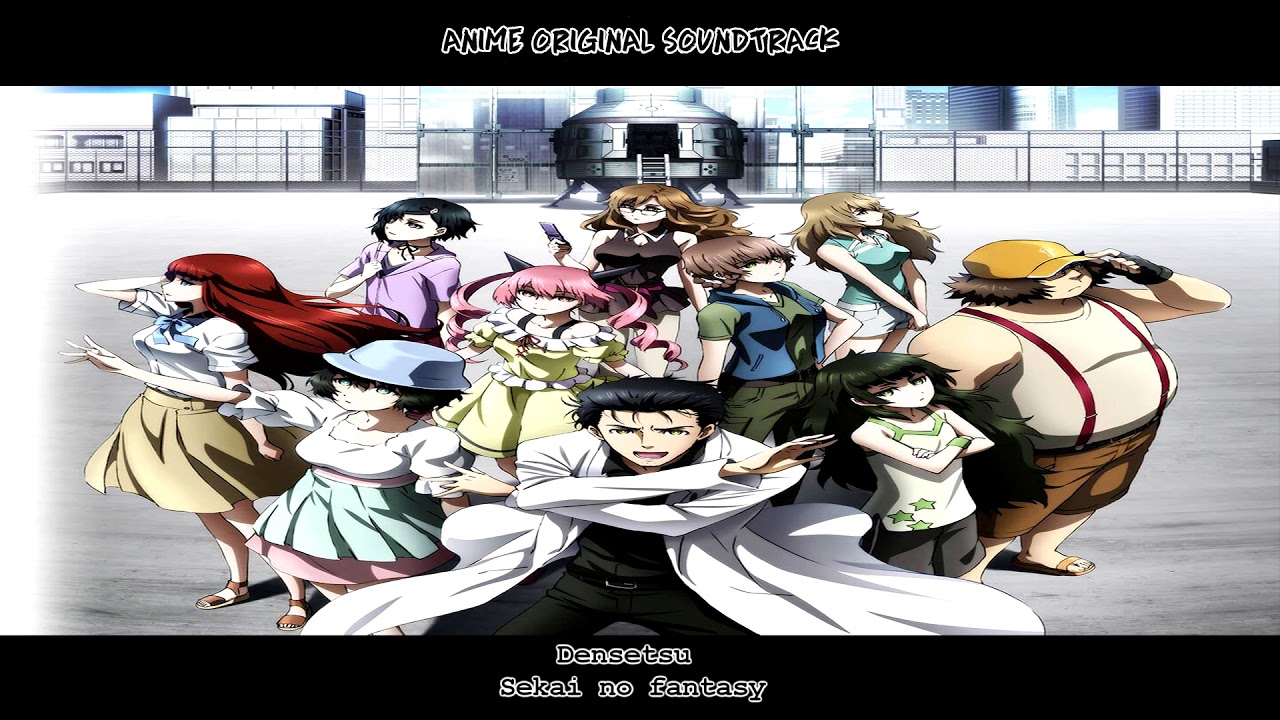 Steins;Gate 0 Anime Original Soundtrack 2 - 08. Hiyajou to Salieri