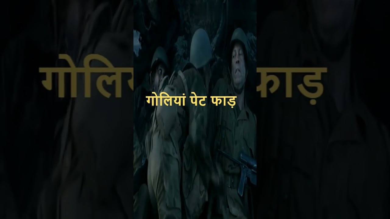 Story of brave soldier nimba ram.