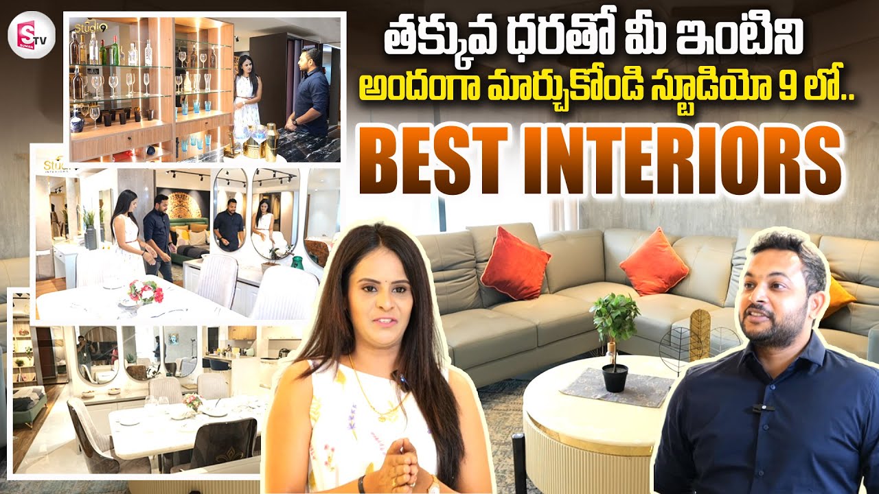 Studio 9 Best Interiors | Low Budget Interiors in Hyderabad | Latest interior Design House