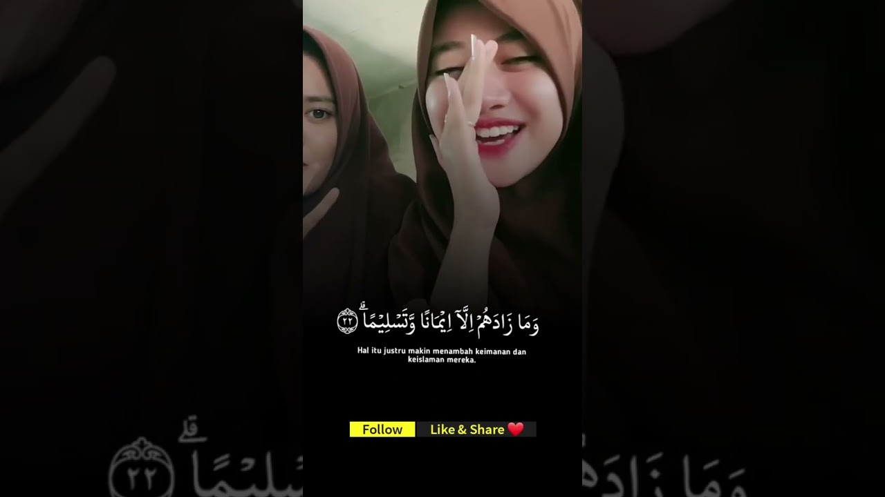 Suara Qoriah cantik melantunkan ayat dari surat Al Ahzab #alahzab #qoriahmerdu #qoriahcantik