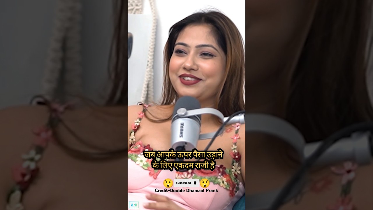 Subhati Das Podcast Story 😲😲 #shorts #trending #viralvideo #viralshorts #viralreels #podcast #video