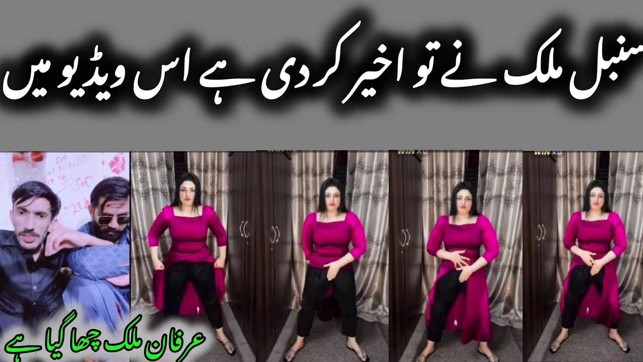 Sumbal Malik Vs Irfan Malik 🔥😂Ko Punishment Hot Video Tiktok Big Match GapShap07