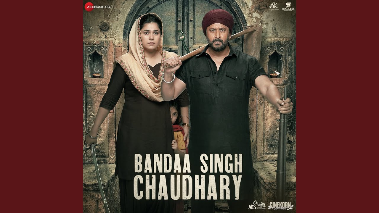 Sun Bandeya Unplugged