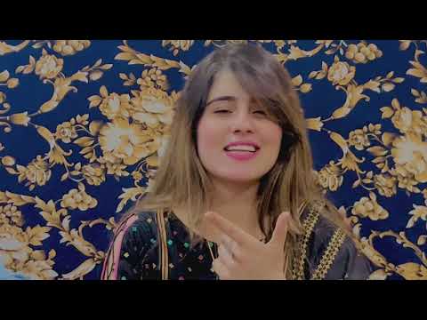 sunha be hoyo sardar singer saba sehar new song 2023