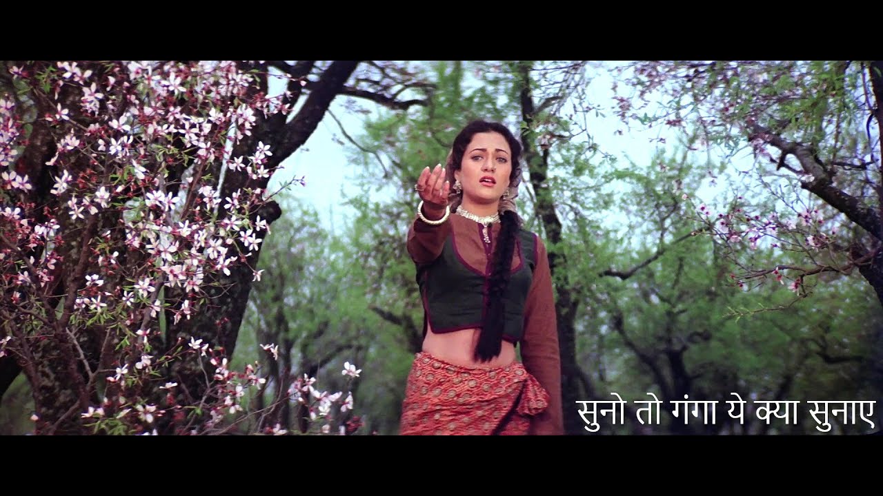 Suno To Ganga Yeh Kya Sunaye | सुनो तो गंगा | Mandakini | 4K | Lata Mangeshkar- Ram Teri Ganga Maili