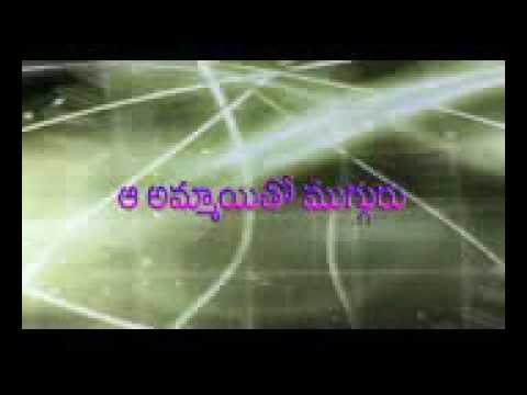 Surekha reddy romance with young boy