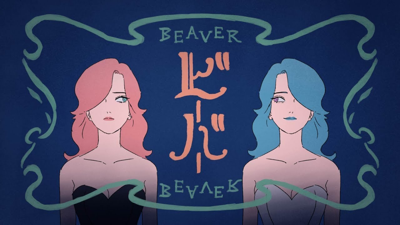 【Surii feat Hatsune Miku】 Beaver «English Subs»