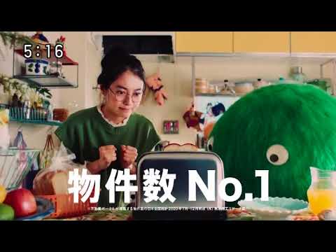 【SUUMO】おうち編 [田辺桃子] 15秒 CM