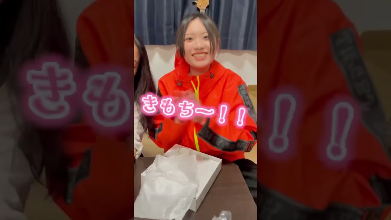 【#Switch2 】抽選に当たったぞ〜‼️オラワックワクだ‼️【#任天堂 】