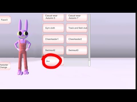 TADC TUTORIAL: how to make Jax in SSS?