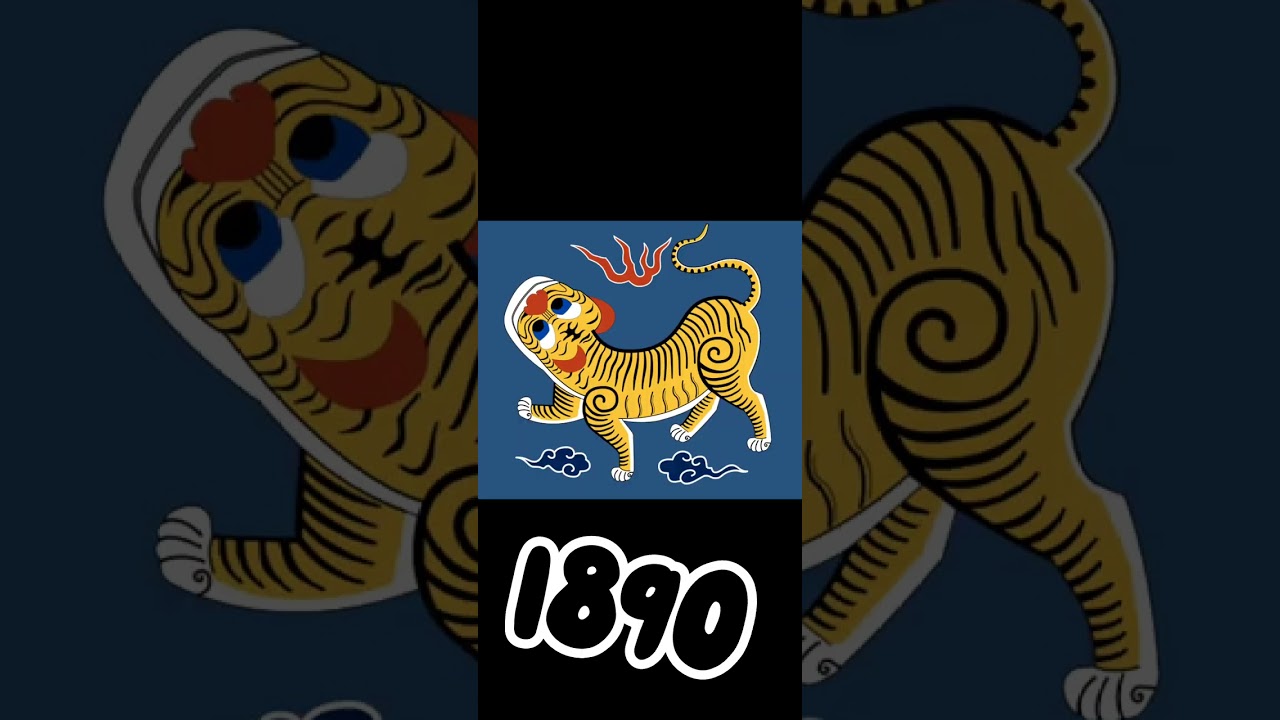 Taiwan flag history