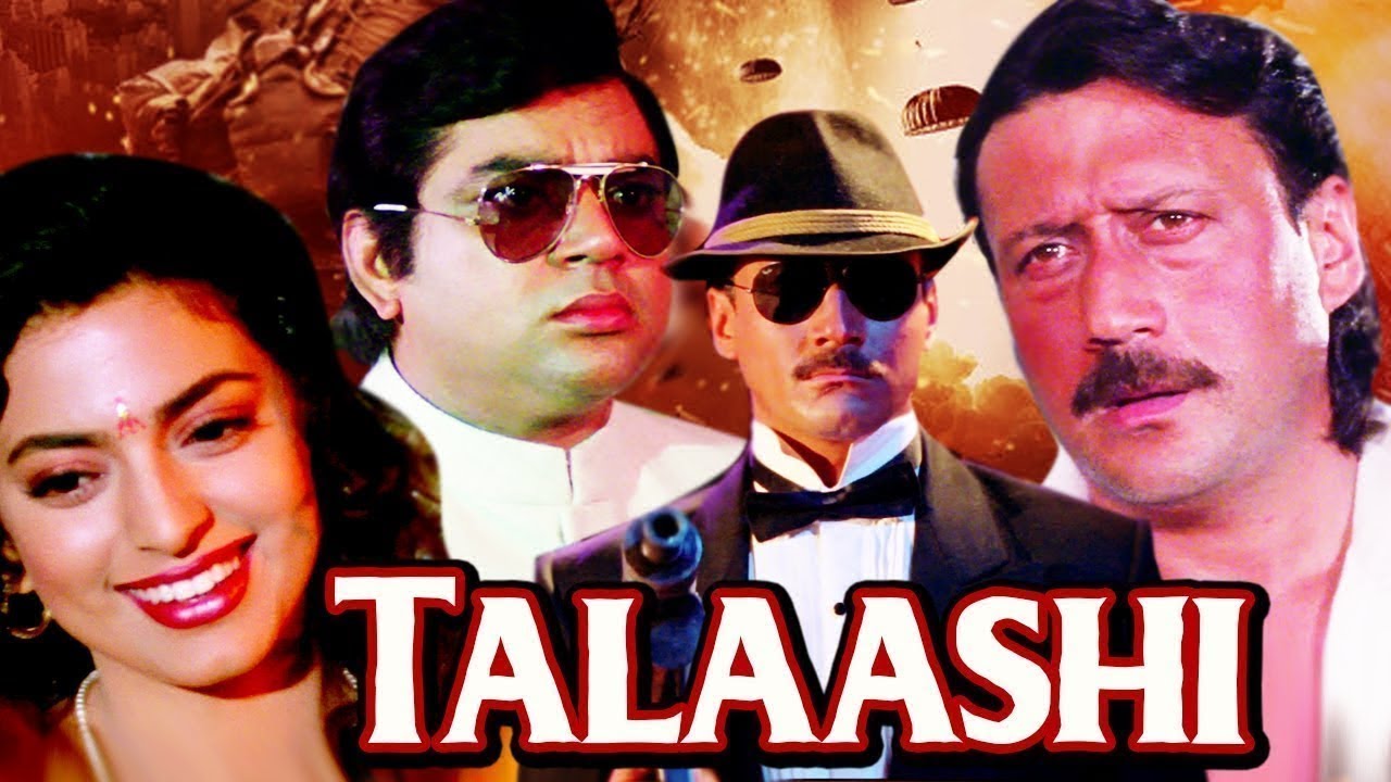 Talaashi Full Movie | तलाशी | Jackie Shroff, Juhi Chawla, Paresh Rawal | Hindi Action Movie