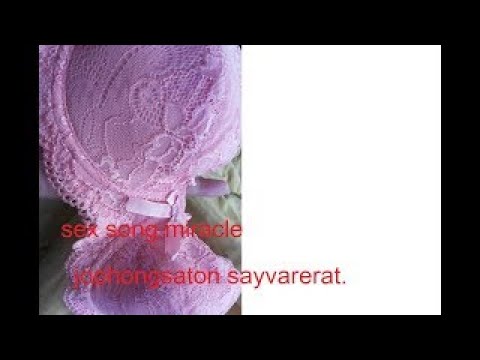 Talk Sex Song Romantic Classic Art Man Women One(Official Video)Full 908