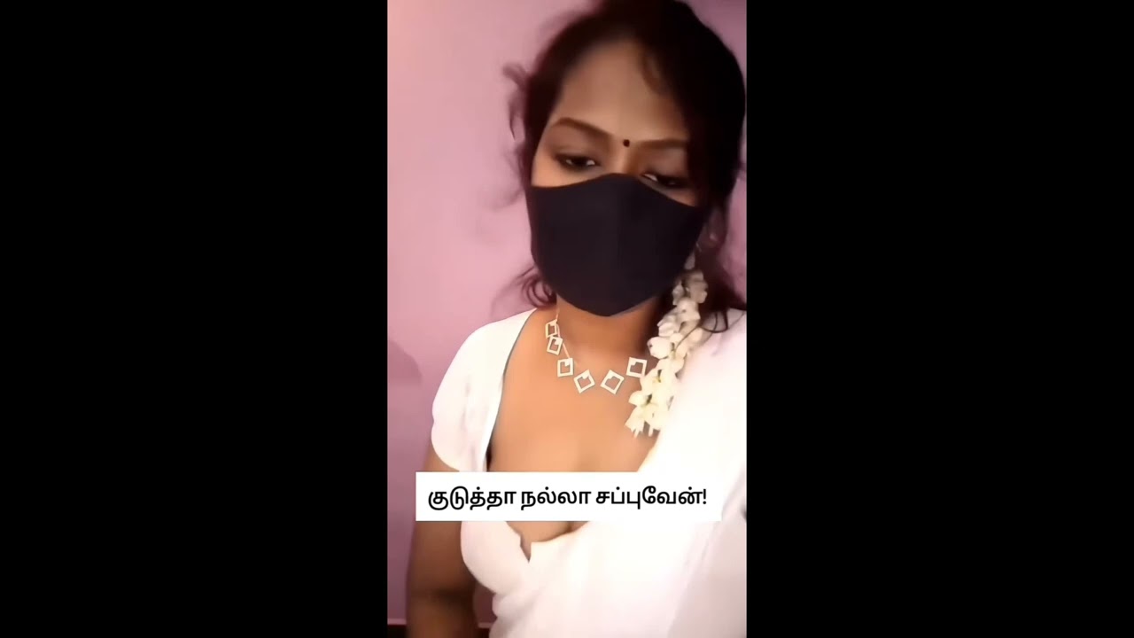 Tamil Aunty Hot speech #sareelove #funny #sareeactress #auntytalk #romanticcall #auntylove