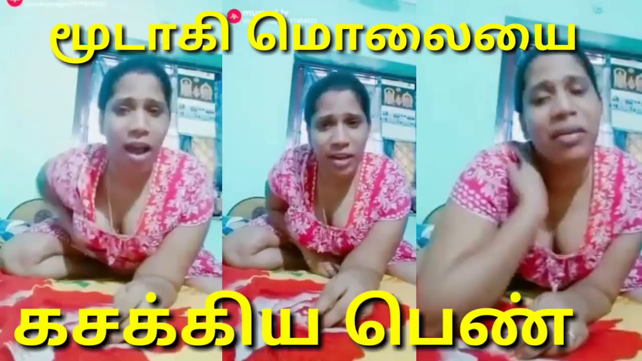 Tamil mallu aunty