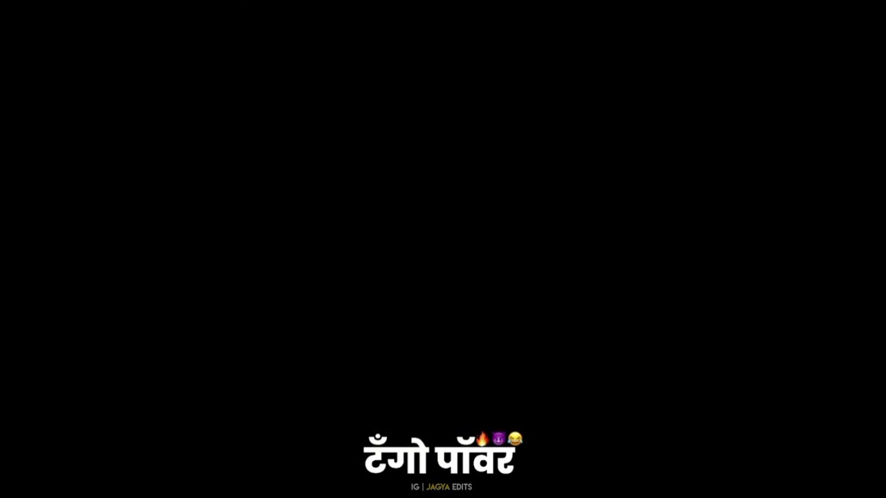 Tango Power  😂😆🤣😂😂 #Deshi_Daru